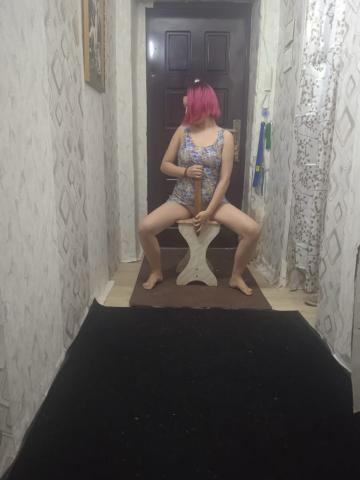 Роза